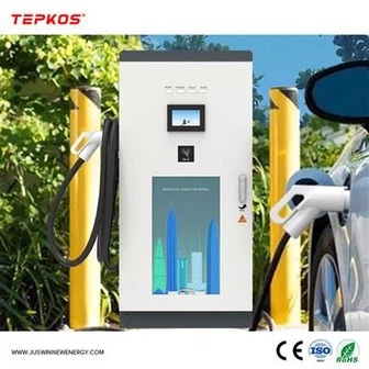 תחנת טעינה 440V